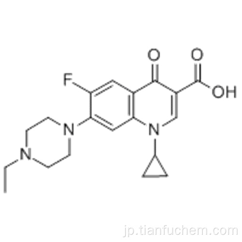 エンロフロキサシンCAS 93106-60-6